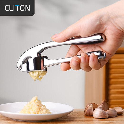 CLITON Garlic Press Garlic Pounding Garlic Garlic Clamp Manual Garlic Pressing Garlic Peeling Garlic Pounding Garlic Garlic Press Garlic Press
