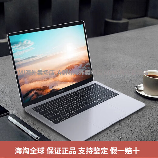 Apple Apple/MacBook Pro 13-inch laptop office portable clip design notebook Drop down the details to select other styles 04G/8G standard package