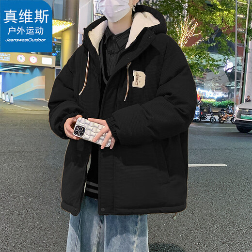 Jeanswest Outdoor Sports Cotton Jacket Men's Winter Versatile Hooded Cotton Jacket Plus Velvet Thickened Windproof Warm Jacket Caramel Color XL