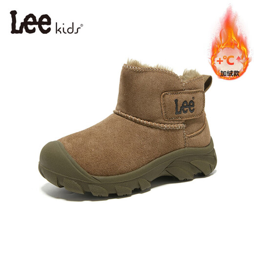 Lee children's shoes winter new versatile children's velvet snow boots girls Northeast warm cotton shoes boys 50% off gray green 33 recommended foot length 204-209mm