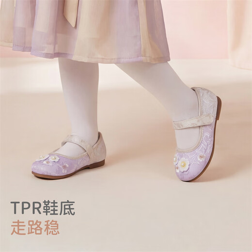 DAVE&BELLA Girls' Leather Shoes Chinese Style Children's Hanfu Shoes 2026 Spring New Baby Girls' Shoes Children's Casual Shoes Gradient Purple Ready Stock 21