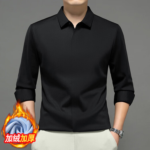 VICUTU hidden placket new velvet thickened men's shirt long-sleeved business casual no-iron stretch warm shirt men's sky blue M 165/48