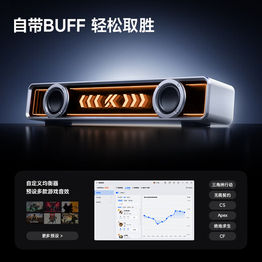 MCHOSE K20 Pro e-sports audio speaker table with desktop computer audio game pluggable microphone wired Bluetooth 7.1 surround sound home desktop long strip driver K20 Pro speaker pink pluggable microphone