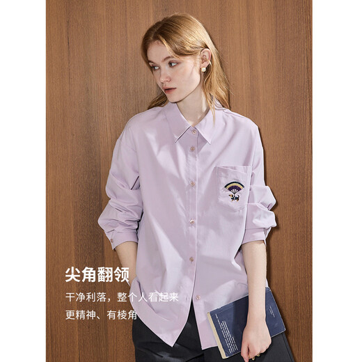 KUHNMARVIN Hong Kong style dreamy purple and pink embroidered shirt for women 2026 early spring new design niche shirt K35511 pink and purple (no embroidery) S