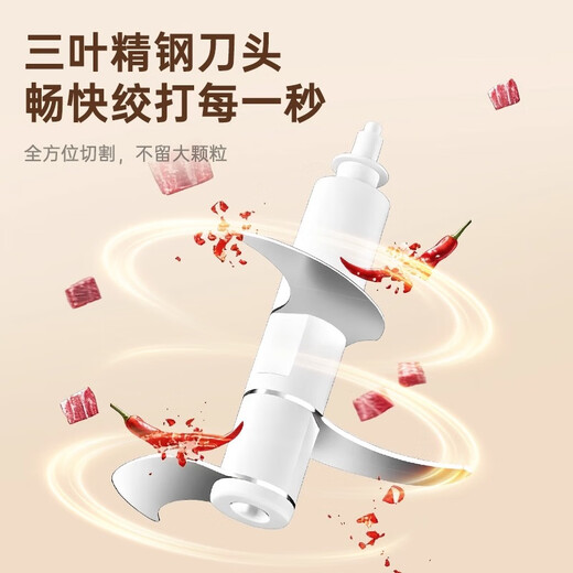 Double-gun electric garlic pounder, garlic mashed artifact, garlic mince, household garlic puller, minced garlic, small food supplement meat grinder 250ml (suitable for minced meat, baby food supplement)