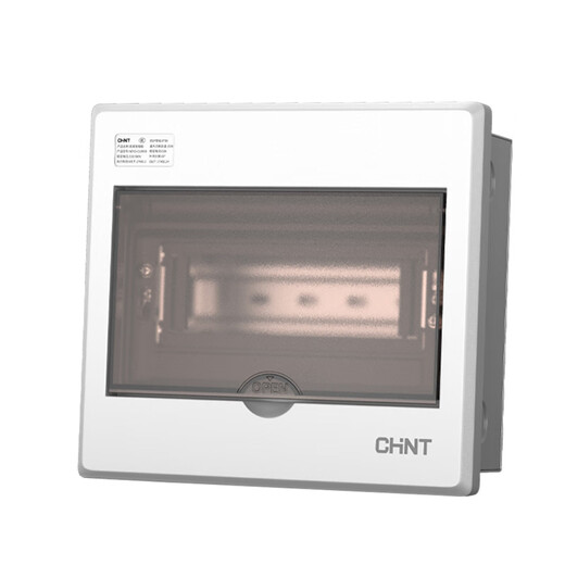 Distribution box household exposed and concealed leakage air switch protection box NEX5C cold-rolled steel 4-position strong electric box 4-position electric box (concealed installation)