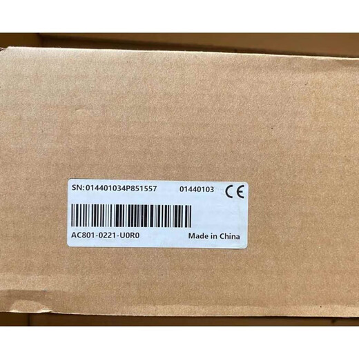 Inovance motion controller AC801-0221-U0R0