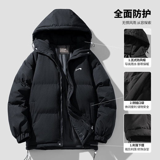 Guirenniao Down Cotton Jacket Men's Winter Thickened 2025 New Men's Hooded Jinjiang Cotton Jacket Warm Winter Clothes Gray Green 3XL