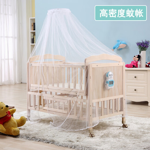 Crib solid wood baby multi-functional electric cradle bed smart newborn automatic sleeping basket spliced large bed electric version + crown five-piece set free mosquito net