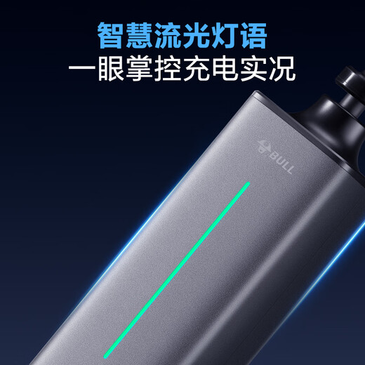 Bull car charger is suitable for Lynk & Co 900/Z20/Z10/08EM-P/07/09/06/05/01em-p portable charger, household 3.5kw new energy electric vehicle charging gun 3.5kW Xiaojingfeng SE (new national standard 3C certification) 5 meters