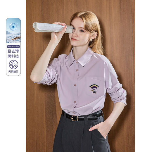 KUHNMARVIN Hong Kong style dreamy purple and pink embroidered shirt for women 2026 early spring new design niche shirt K35511 pink and purple (no embroidery) S