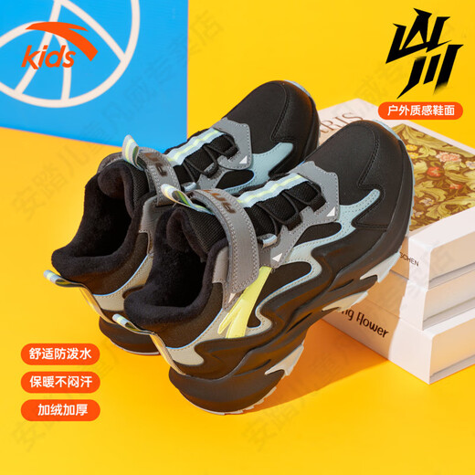 ANTA Children's Cotton Shoes 2026 Winter New Second-Cotton Shoes High-top Leather Shoes for Boys, Middle and Large Children Outdoor Velvet Snow Boots Black/Thin Blue/Cold Gray-2 Velcro 34 Foot Length Approximately 21.5cm