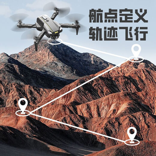 jjr/c 儿童无人机高清航拍定高悬停遥控飞机小学生玩具四轴飞行器 精灵高清双摄【一键起降+360翻滚】银灰色 4个电池【换新】顶配版