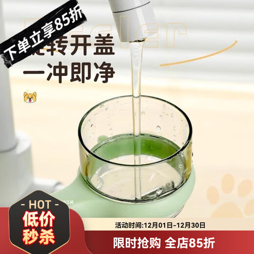 GJXBP German quality paring knife kitchen special peeler multi-functional potato peeler fruit yam apple peel storage mint green 2 pack multi-functional peeling and storage