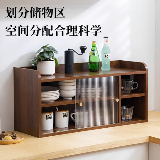 Dad Yao Coffee Cabinet Japanese Sideboard Desktop Storage Cabinet Dining Table Storage Rack Kitchen Cup Coffee Countertop Walnut Desktop Sideboard 59 Long Double Door