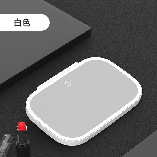 Car makeup mirror with light LED dimming fill light beauty device LED touch light vanity mirror HD makeup mirror beauty device white without light regular car makeup mirror