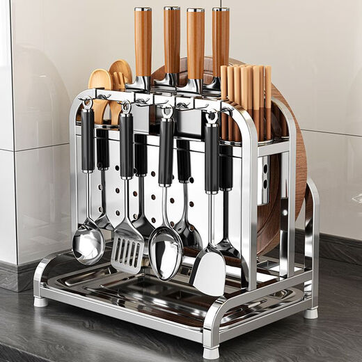 Wing Fantasy 304 Stainless Steel Knife Rack Kitchen Pot Lid Chopping Board Knife Integrated Storage Rack Countertop Chopping Board Placement Rack 304 Stainless Steel Large Chopping Board + Pot Lid Rack