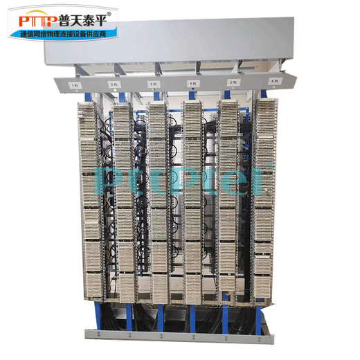 Putian Taiping (PTTP) JPX01-KL double-sided Cologne distribution frame MDF telephone/voice/audio card-connected main distribution frame Cologne module JPX01-KL-1600L return line (Cologne main distribution frame)