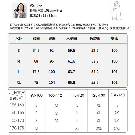 Shandubila thickened sheep wool casual pants women's winter loose hanging glutinous rice pants warm woolen material straight slightly wide trousers