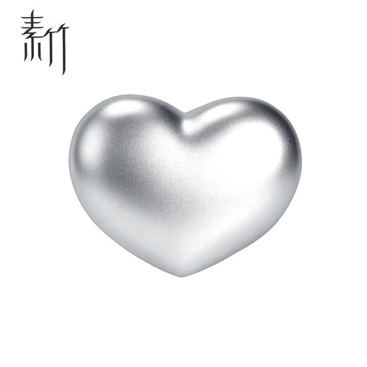 Plain bamboo pure silver 9999 love heart silver ornaments heart/love 100g collection gift investment