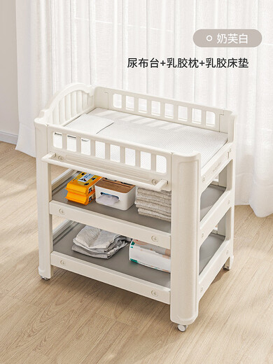 Purchase products Diaper table, baby care table, multi-functional operating table, newborn massage and touch, diaper table + latex pad + latex pillow Imported HDPE-food grade-0 formaldehyde Others Assembly Frame structure