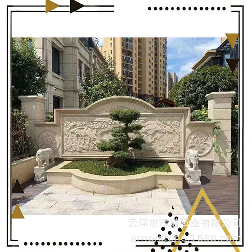 Stone carving square gate signboard relief wall character culture relief courtyard garden landscape relief mural wall according to customer requirements