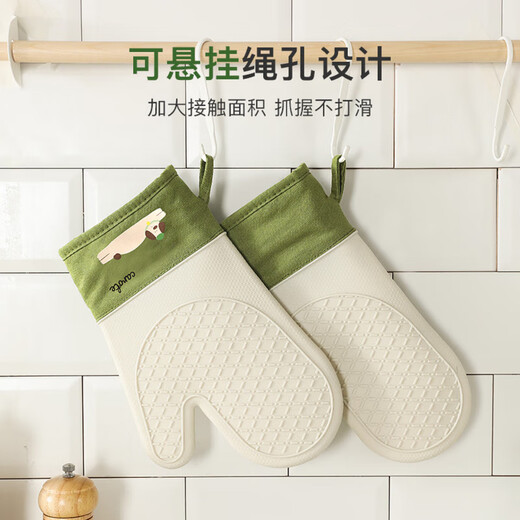 QCSK German thermal insulation anti-scald gloves oven gloves kitchen thickened microwave baking tools cute silicone hand set 2025 new (contact customer service for group purchase)