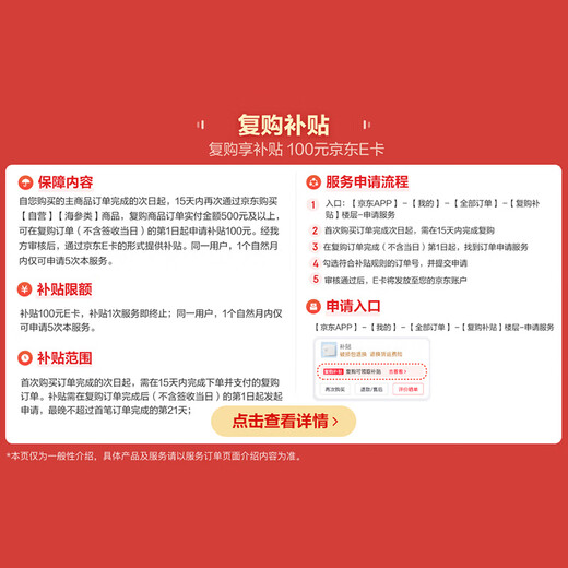 Haiyantang Dalian frozen ready-to-eat sea cucumber solids 70%3Jin Jin equal to 0.5kg, packed with 30-36 Liao sea cucumbers, seafood and aquatic products gift box