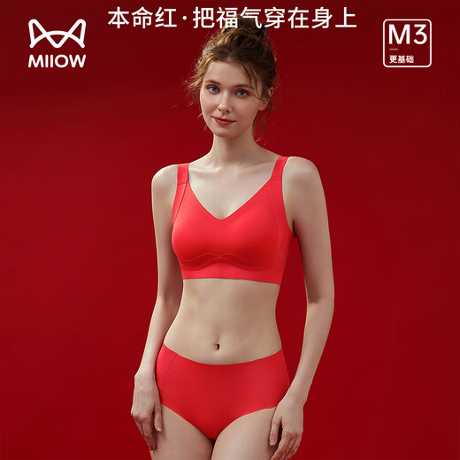 Cat Man bra for the Year of the Horse, red goods, good luck push-up, seamless wedding gift underwear, women's set, non-slip bra, two-piece set (bra + underwear) XL (recommended 125-140Jin Jin is equal to 0.5kg)