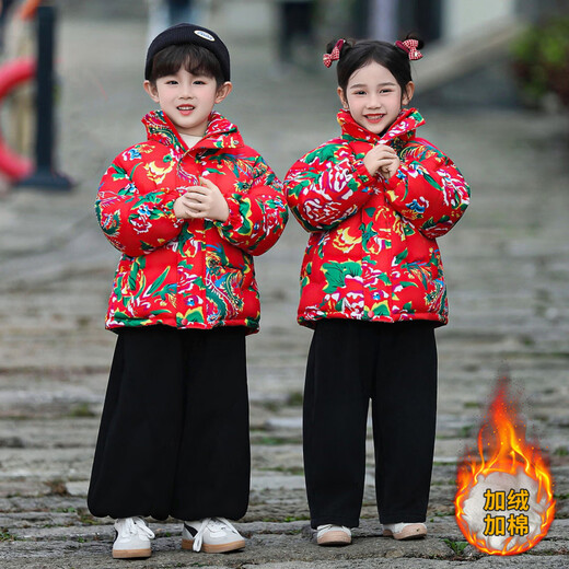 Fat Donglai purchasing brother and sister outfits plus velvet Northeast large flower cotton jacket retro New Year clothes picture color_same style for men and women 90 cm