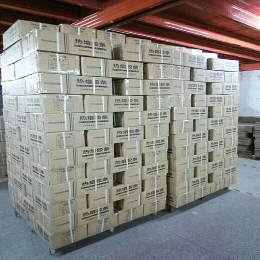 Yonghuan full box environmentally friendly hot melt glue stick high viscosity strip melt glue gun 7mm11mm strong plastic transparent glue stick 7x270 super sticky black 25kg about 2300 pieces