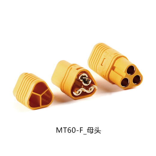 MR/MT/XT30/60/90/150 Lithium Battery Controller Motor Charger Power Connector AM/AS/EC MT60-F_Female No Specifications