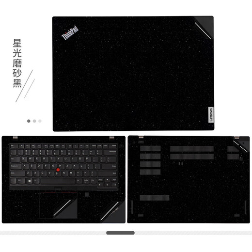 Nifan HP EliteBook630 645 G9 / G10 / G11 Couloir de carter d'ordinateur portable Couleur solide 635/640 Film de protection 655 G8 ACCESSOIRES D'ORDINATE
