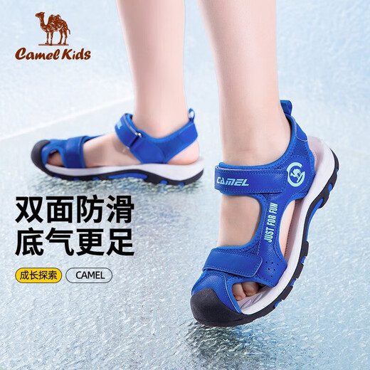 Camel (CAMEL) children's sandals summer outdoor sports beach sandals Baotou anti-kick breathable D63B801036-color blue 36
