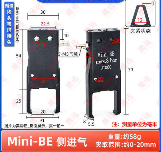 PLC industrial control board domestic PLC module FX2N 1N 10MR analog input with guide rail simple delay module Mini-BE side air intake