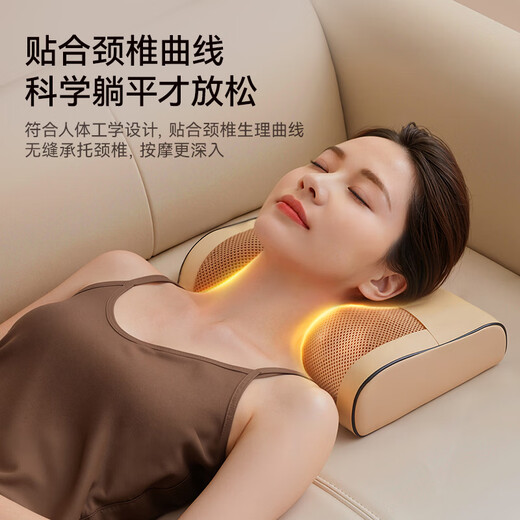KONKA cervical spine massager cervical spine massager shoulder, neck, waist and back shoulder and neck massager full body automatic kneading hot compress neck massage pillow mother's birthday gift girl's holiday gift for parents