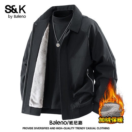 Baleno S&K series velvet thickened jacket men's autumn and winter new style youth loose casual versatile jacket top green brown velvet M recommended 90-125Jin Jin equals 0.5 kg