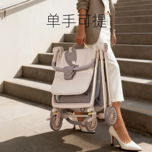 Baby Hao A12 stroller for 0-3 years old, foldable, sitable, reclineable, shock-absorbing, lightweight pocket stroller, two-way stroller A12 Moonlight Rock | two-way promotion + luxury gift pack