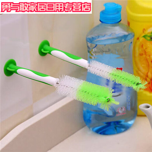 君默辅食机清洗刷 辅食机刀片清洗刷绞肉机清理刷破壁机榨汁机豆浆机 12123件套