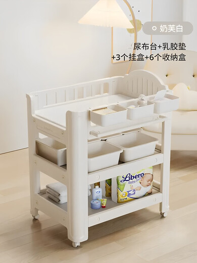 Babyviva baby changing table baby bath touch care table diaper changing removable newborn multifunctional changing table + latex pad + 6 storage boxes + 3 hanging boxes