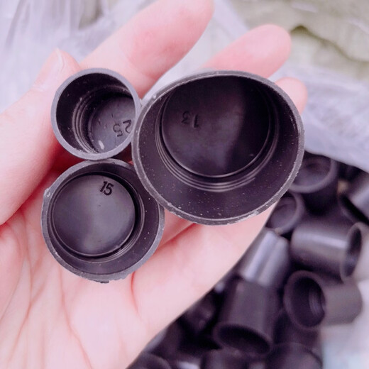 Chengliu steel wire head protective cap steel bar protective cap plastic sleeve straight thread steel bar protective sleeve wire head plug 10 protective caps 2000 pcs long 1.5 cm