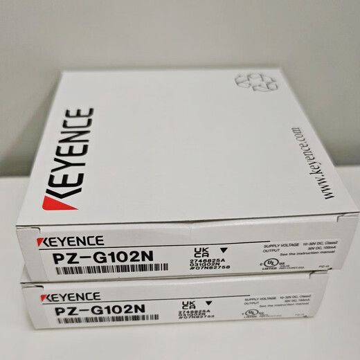 Original photoelectric switch KEYENCE Keyence PZ-G41P PZ-G42N PZ-G51N PZ-G61N PZ-G42N