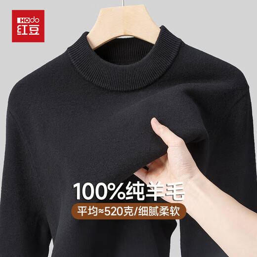 Suéter de lana 100% pura lavable a máquina de imitación semifina gruesa de frijol rojo suéter de cuello redondo de otoño e invierno para hombre suéter base para hombre