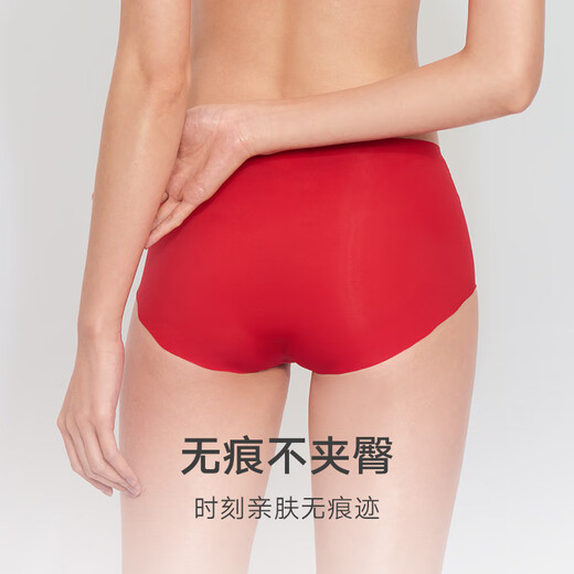 Maniform Small Breast Push Up Bra Panties Sexy Seamless Underwear Women's Comfortable No Wires Zodiac Year Red Set 040 Red Strong Push Up 75B Underwear 165