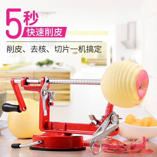Vinoya apple peeling artifact three-in-one apple peeling machine peeling, slicing, coring and peeling machine hand-cranked Zhang Guowei's same style peeling machine + free orange opener