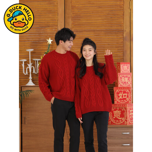 G.duck Year of the Snake New Year parent-child clothing autumn and winter family of three or four sweaters red twist family wear New Year's greetings jacket twist sweater - burgundy 80 children