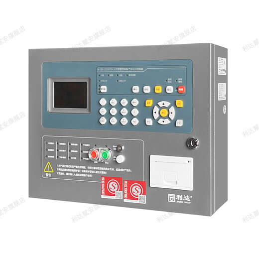 Beijing Lida JB-QB-LD5507EN gas fire extinguishing controller comes with battery by default