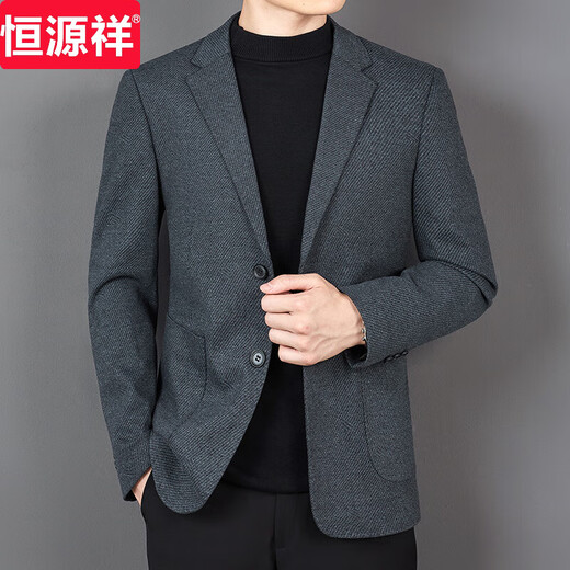 Hengyuanxiang wool high-end suit for men, middle-aged men, business casual suit jacket, men's autumn and winter new slim small suit 2862 - dark gray 52 180 yards - suitable for weight 145-160 Jin Jin equals 0.5 kg