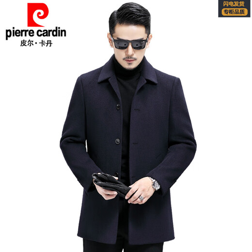 Pierre Cardin light luxury high-end double-sided woolen coat for men winter new thickened cashmere goose down lining mid-length woolen coat 8287 black M 170