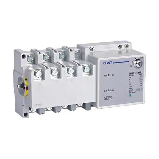 Automatic transfer switch dual power supply NH42B-32/4SZ 63A 100A 4P /2SZ NH42B-16/2SZ